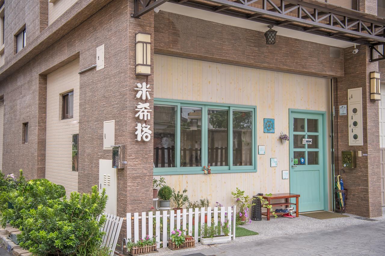 Mysig Bed & Breakfast Luodong Bagian luar foto